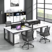 四人位办公桌子电脑桌简约现代2/6/8人办公桌椅组合职员办公桌
