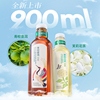 农夫山泉东方树叶900ml*12整箱装乌龙茶茉莉花茶青柑普洱红茶饮料