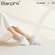 barphil棉拖鞋女家居，室内2024春季软底静音保暖毛毛拖鞋防滑