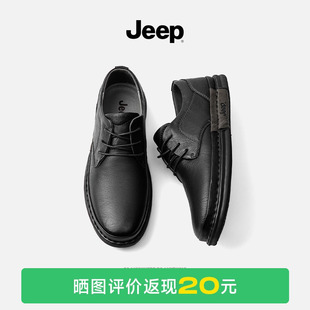 jeep吉普男鞋2023英伦风，商务休闲皮鞋，男士春秋季百搭真皮潮鞋