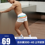 辉先生短裤男士彩虹沙滩速干三分裤休闲健身跑步运动裤子夏季男款