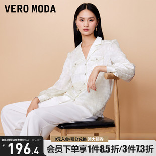 Vero Moda衬衫衬衣2023秋冬雪纺直筒泡泡袖白色千鸟格女