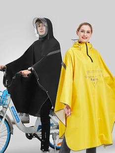 自行车雨衣男女骑行成人，电动单人单车，学生初高中生山地车专用雨披