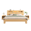 实木床现代简约1.5m家用双人床主卧1.8m大床经r济型榻榻米单人床