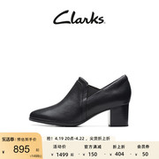 Clarks其乐乐凯系列女鞋春夏季优雅舒适透气粗跟单鞋高跟鞋皮鞋