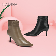 卡迪娜秋冬时尚尖头细跟短靴编织装饰高跟时装靴KA01563