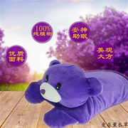 新新疆薰衣草枕头 紫色小熊抱枕 毛绒玩具公仔娃娃送礼女孩男孩包