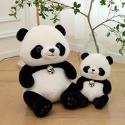 可爱国宝大熊猫毛绒公仔，玩具四川动物园母子熊猫，玩偶娃娃儿童礼物