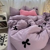 蝴蝶结毛巾绣水洗棉卧室四件套紫色少女心ins1.8米被套床单三件套
