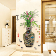 3D立体墙贴画中国风花瓶卧室客厅电视背景墙面装饰墙壁纸贴纸自粘