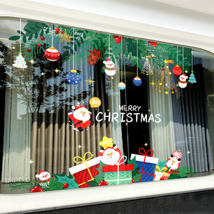 圣诞节装饰场景布置创意窗贴节日窗花贴商场橱窗静电玻璃贴门贴纸