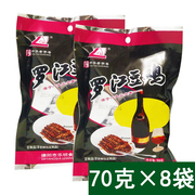 四川特产罗江豆鸡70g*8袋德阳特色小吃豆卷皮麻辣豆制品零食