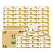 清风原木纯品抽纸200抽36盒家用卫生餐巾纸家庭整箱实惠装