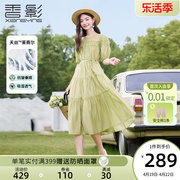 香影连衣裙女夏季2024气质莱赛尔天丝绿色，高腰泡泡袖法式裙子