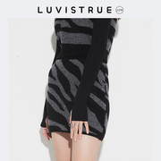 LUV IS TRUE条纹图案针织半身短裙春秋款女修身性感高腰包臀裙