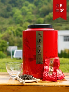 八马茶业安溪铁观音，特级小浓香型碳培乌龙茶新茶
