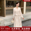 五季家新中式国风改良旗袍裙，大码胖mm显瘦遮肉2024年夏装套装