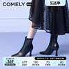 康莉comely羊皮方头短筒靴秋冬季时装靴女细跟高跟单(高跟单)靴