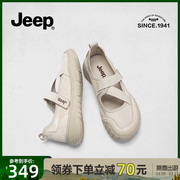 jeep户外包头运动凉鞋，女2024旅游鞋舒适轻便软底，休闲玛丽珍鞋