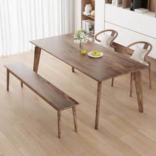 北美黑胡桃现代实木餐桌椅组合客厅长方形大板桌书桌新中式泡茶桌