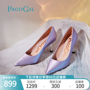 PACO GIL女鞋2024春季真皮优雅浅口单鞋丝绸性感细跟高跟鞋女
