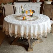欧式大圆桌布布艺家用台布圆桌，垫圆形茶几盖布，桌椅套装蕾丝餐桌布