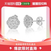 vir jewels1/4 克拉圆形切割实验室培育钻石耳钉可爱 .925 纯银耳