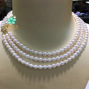 三层南珠极强光天然珍珠，毛衣项链高档白色，珍珠项链婚庆送礼