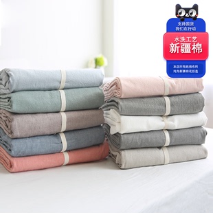 新疆棉水洗棉色织，纯素色2.5米宽幅，纯棉布料床品面料全棉床单