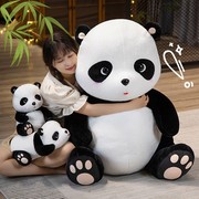 可爱熊猫公仔，嘟嘟毛绒玩具玩偶睡觉抱枕，床上布娃娃女孩生日礼物