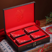 高端西湖龙井茶叶礼盒装空盒六堡茶包装野生红茶空礼盒包装盒定制
