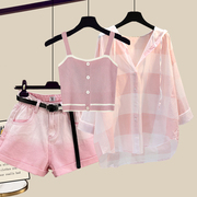 可盐可甜盐系显瘦三件套装粉色背心格子衬衫短裤夏季穿搭辣妹套装