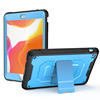 iPad mini2mini3硅胶套79英寸A1432平板A1489保护外壳A1599防摔
