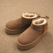 2023冬季女士厚底雪地靴短筒靴周冬雨同款低筒羊毛靴舒适平底纯色