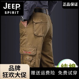 jeep吉普男装春秋厚款工装裤，男宽松直筒，大码多口袋加绒冬休闲长裤