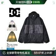 日本直邮DC Shoes 夹克DCSHOECOUSA DEFY JACKET男士 ADYTJ03046