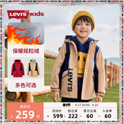 李维斯(李维斯)童装2022秋冬男童，连帽风衣夹克，新年儿童加绒外套冲锋衣