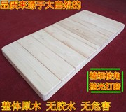 定制松木婴儿床板环保实木，单人床硬板床垫护腰宝宝床折叠原木床板