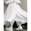 白色裙裤女夏季薄款小个子百褶a字半身裙高腰直筒垂感冰丝阔腿裤