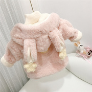儿童秋冬外套2021洋气女童，可爱兔耳朵毛毛衣(毛毛衣)宝宝加绒粉色棉衣