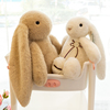 2023长耳朵兔子公仔玩偶，大号安抚陪伴小白兔毛绒玩具睡觉抱枕