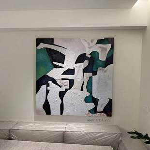 手绘抽象肌理3d立体高级感油画，客厅沙发背景，过道走廊装饰艺术挂画