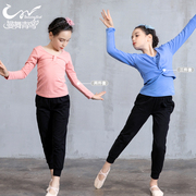 儿童舞蹈服女童纯棉考级练功服套装分体少儿长袖秋冬季中国舞服装