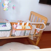 婴儿床挂篮置物架婴儿床收纳挂篮床边G挂袋围栏床上置物袋收纳框