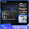 WD西部数据游戏D30移动固态硬盘500G外置SSD外接ps4 pc高速xbox