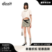 dzzit地素奥莱牛仔裙裤23年秋季工装风迷彩工装口袋女