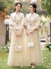中式伴娘服女夏季2023汉服，姐妹装结婚礼服中国风旗袍伴娘团裙