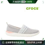 韩国直邮crocs帆布鞋salecrocs平底鞋46-205727-115女裝l