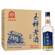 泸州玉蝉老酒优曲52度500ml*6瓶整箱，浓香型固态发酵高粱酒