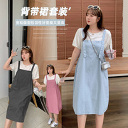 韩版学院风甜美雪纺，衫套装夏季大码女装背带裙两件套